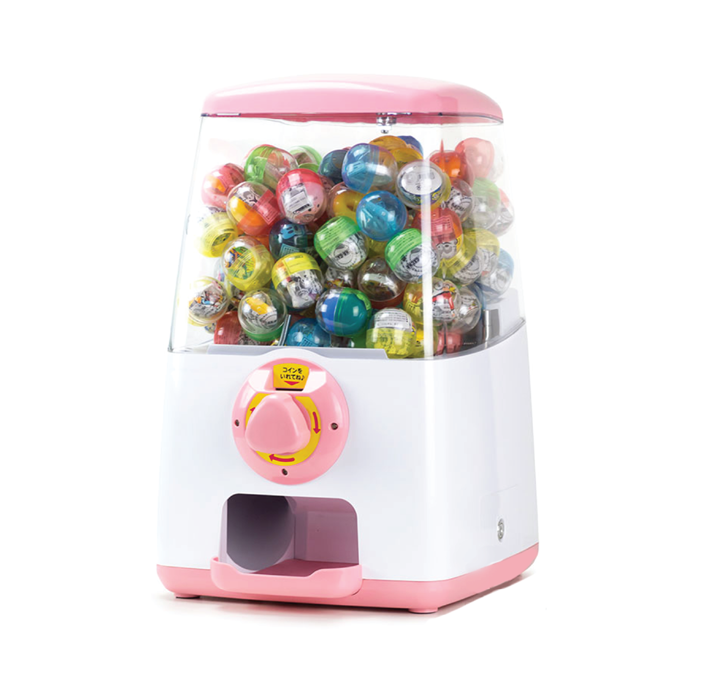 Gatcha Cube