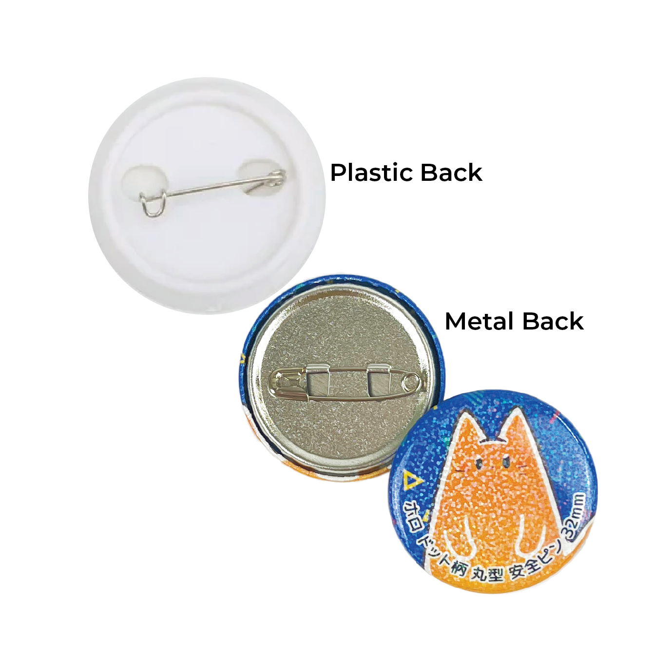 Pin Badge